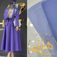 لباس مجلسی هانی کرمی