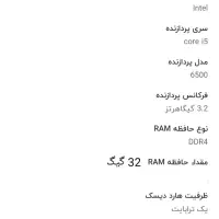 کیس رومیزی hp z2|رایانه رومیزی|مرودشت, بهارستان|دیوار