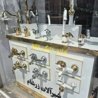 ست شیرالات ساختمانی / علم دوش