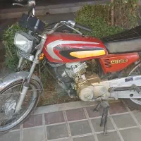 موتور مدل ۸۶