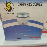 پلو پز sun star