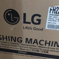 یخچال ساید هیمالیا و ماشین لباسشویی الجی