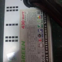 پاور ۴۳۰وات گرین