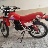 ایکسل ۲۰۰