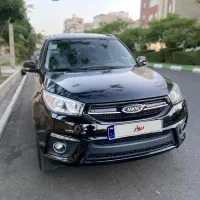 ام وی ام x33s