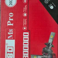 هدلایت پراید سالم