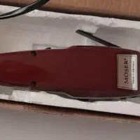 ماکتی موزر ووسایل  قلفی امبر