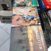 کتاب (کمیاب)