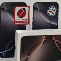 ۱۶پرومکس دوسیم زیر قیمت