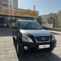 mvm ایکس ۳۳ مدل ۹۱