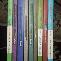 کتاب کنکوری