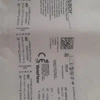 PCN|پزشکی|تبریز, |دیوار