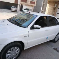سورن پلاس