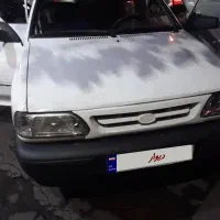 پراید