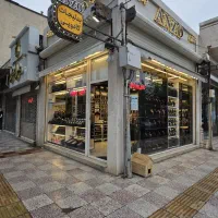 استخدام فروشنده  بدلیجات و کادویی آنزو