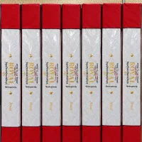 مرجع تخصصی تولید و فروش تشک رویال به قیمت کارخانه|تشک تختخواب|تهران, شهرک محلاتی|دیوار