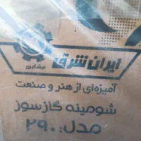 بخاری ایران شرق مدل 290 بنیامین|بخاری، هیتر، شومینه|مشهد, شهید قربانی|دیوار