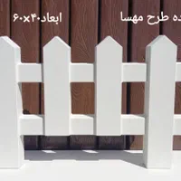 نرده،جدول، بتن پلیمری (داریون خالدآباد فدک زهرا )|عمده‌فروشی|شیراز, شهرک سعدی|دیوار