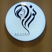 کاهش سایز با دستگاه