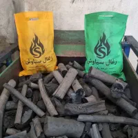 زغال کبابی (سیاوش)|عمدهفروشی|تهران, کرمان|دیوار