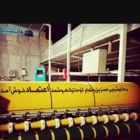 قالیشویی و مبل شویی اعتماد ۱۰۰درصد تضمینی