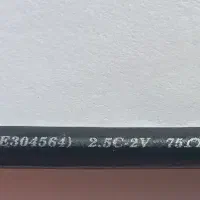 کابل RG6 کواکسیال و کابل بک تو بک ۳ پین کامپیوتر|قطعات و لوازم جانبی رایانه|شیراز, فلکه گاز|دیوار