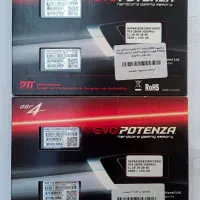 رم کامپیوتر GEIL 32G DDR4|قطعات و لوازم جانبی رایانه|تهران, درختی|دیوار