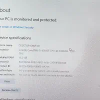 سیستم قوی و آک