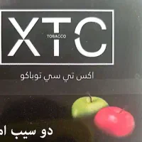 دوسیب. X T C