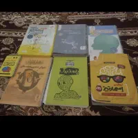 کتاب های تیز هوشان