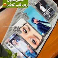چاپ رزینی عکس روی قاب گوشی|لوازم جانبی موبایل و تبلت|اراک, |دیوار