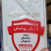 Honor 200 12GB ram فروش گوشی