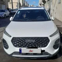 ماشین ام وام ایکس ۲۲ پرو