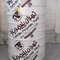 منبع آب