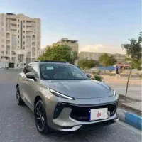 لاماری ایما