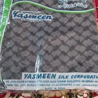چفیه کربلا