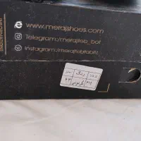 کفش|کیف، کفش، کمربند|اسفراین, |دیوار