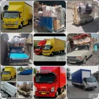 باربری ،جابجایی اثاثیه منزل ، اداری، جهیزیه ،|خدمات حمل و نقل|نجف‌آباد, حومه نجف آباد|دیوار