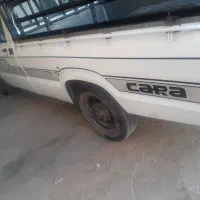 وانت مزدا