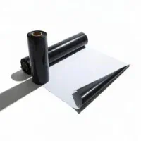 نایلون(مالچ درختی)