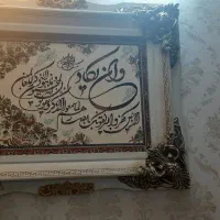 تشک بازی و قاب|اسباب و اثاث بچه|گلپایگان, |دیوار