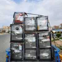 گاوصندوق c2