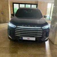 اکستریم ۱۴۰۳ vx