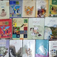کتاب درسی هشتم
