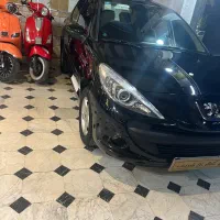 ۲۰۷ پانا ارتفا