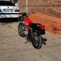 هندا ۱۲۵ پلاک قدیم