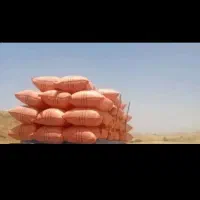 کاه گندم دیم|لوازم جانبی حیوانات|نوبران, |دیوار