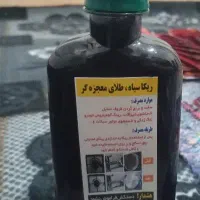 انواع محصولات نانو و بهداشتی