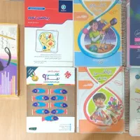 کتاب های درسی تیزهوشان پایه نهم