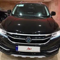 فرداsx5 مدل۴۰۳ معاوضهx33دناx22تاراشاهین۲۰۷و۲۰۶پارس